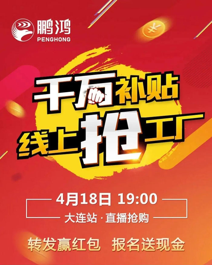 yl6809永利(中国游)官方网站