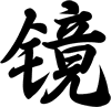 yl6809永利(中国游)官方网站