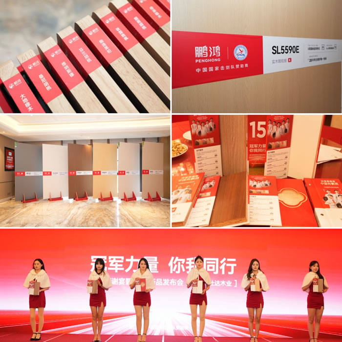 yl6809永利(中国游)官方网站