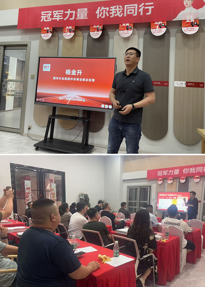 yl6809永利(中国游)官方网站
