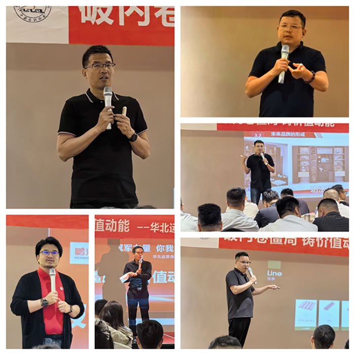 yl6809永利(中国游)官方网站