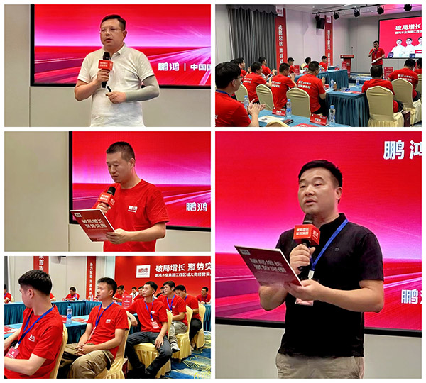 yl6809永利(中国游)官方网站