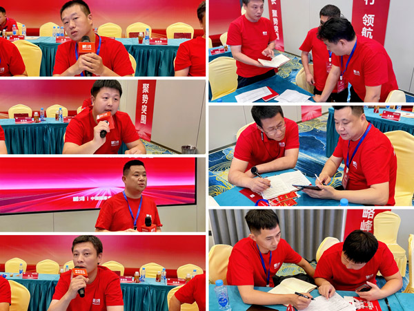 yl6809永利(中国游)官方网站