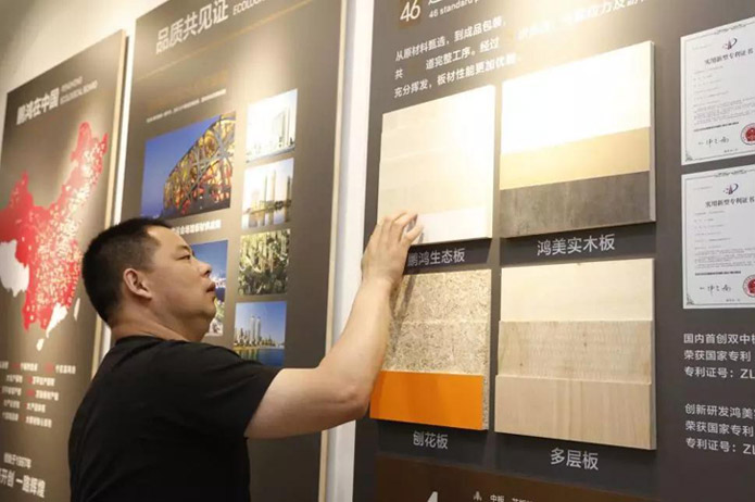 yl6809永利(中国游)官方网站