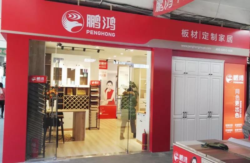 yl6809永利(中国游)官方网站