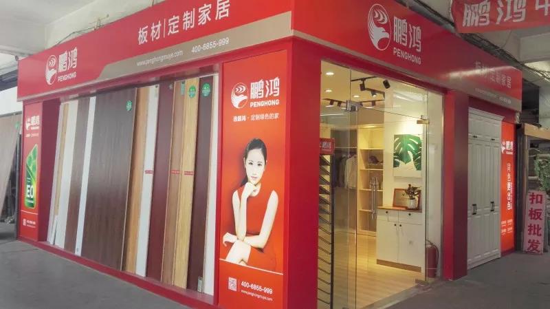 yl6809永利(中国游)官方网站