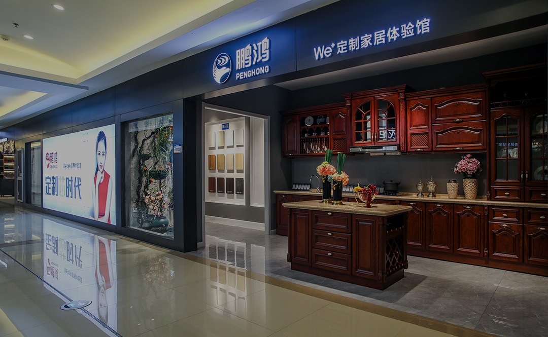 yl6809永利官方网站-中国环保装饰板材十大品牌-28年专注做好每一张板